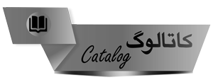 catalog