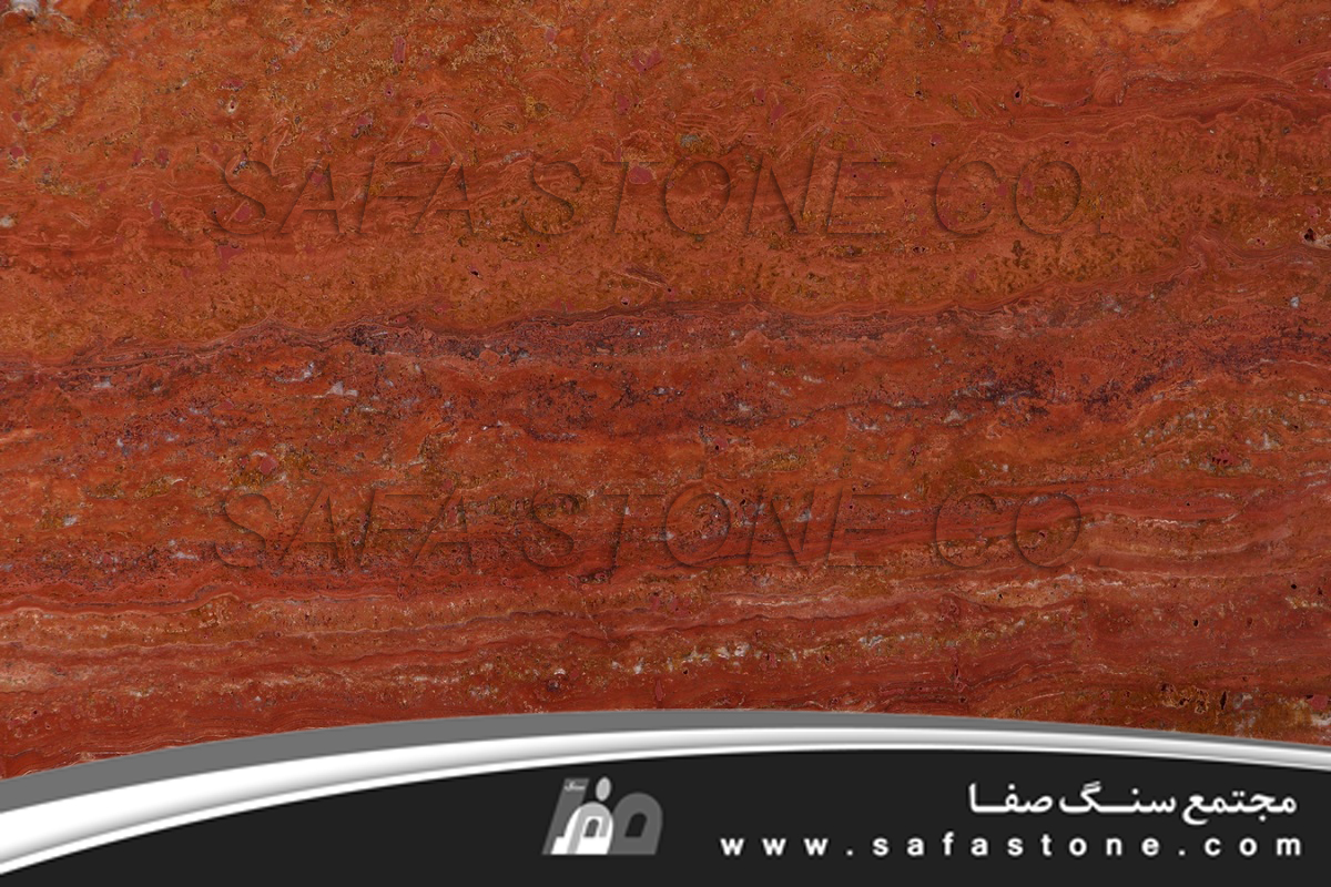 سنگ تراورتن قرمز آذرشهر موجدار ، مجتمع سنگ صفا ، انواع سنگ تراورتن ، سنگ تراورتن 