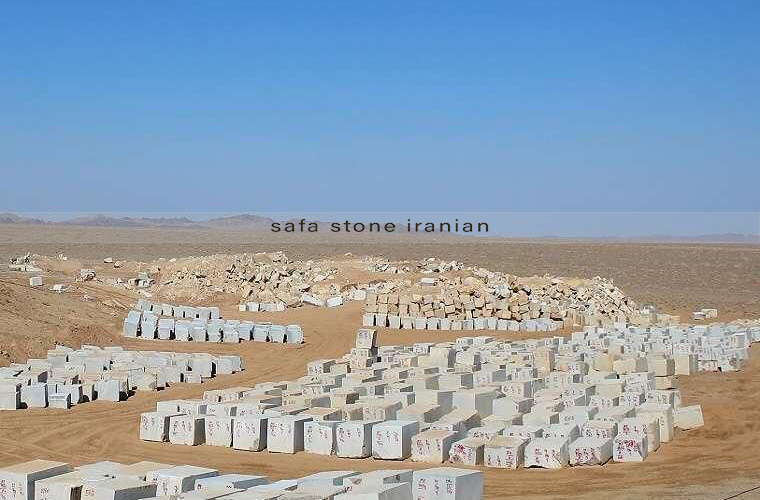 Photo Gallery - Safastone